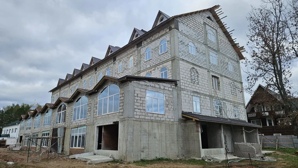 Корпус для детей