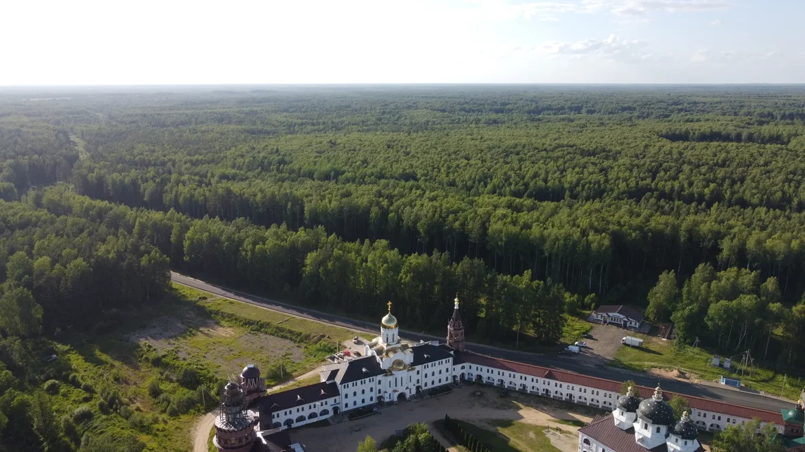 Парк Сольба