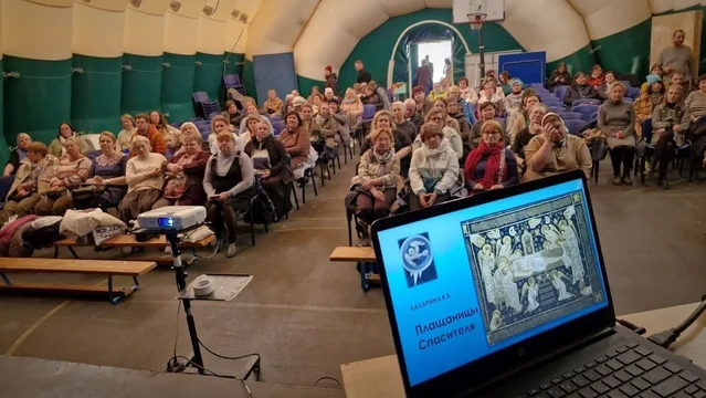 Курсы повышения квалификации по церковной вышивке