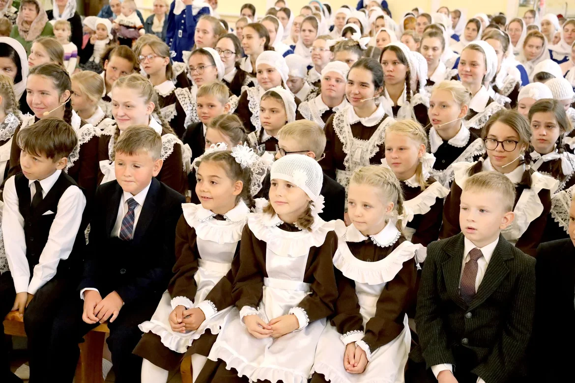 Содержание детей