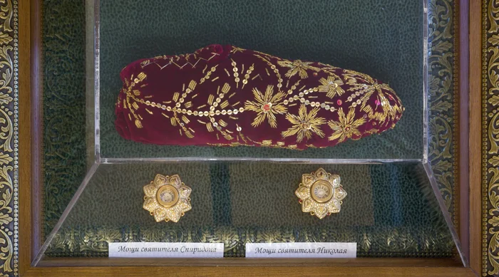 Башмачок святителя Спиридона Тримифунского