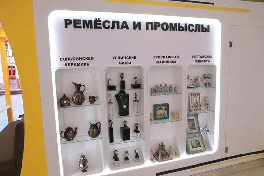 Выставка сольбинской керамики в Совете Федерации