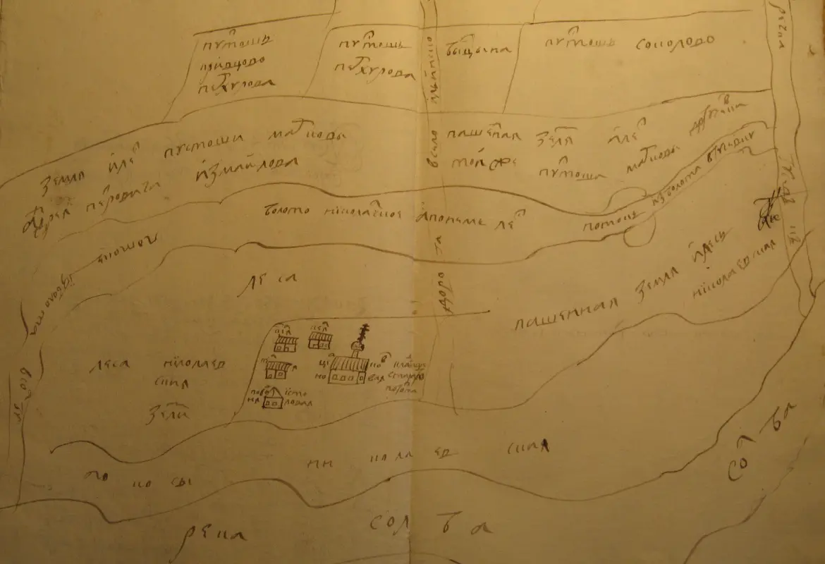 Старинный план монастыря и его земель